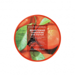 HOLIKA HOLIKA hidrogelio paakių pleistrai EYEFESSIONAL BRIGHTENING, 60 vnt.