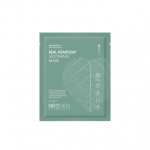 Audinio kaukė Neogen Dermalogy Real Heartleaf Soothing Mask, 37 g