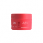 WELLA PROFESSIONALS spalvos gyvybingumą palaikanti kaukė COLOR BRILLIANCE FINE, 150 ml