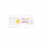 HEPY ureazės testas, 1 vnt.