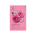HOLIKA HOLIKA lak&scaron;tinė kaukė DAMASK ROSE, 23 ml