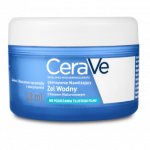 CERAVE HYDRATING HA WATER GEL drėkinamasis gelis su hialurono rūg&scaron;timi, 48 ml