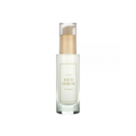 I'M FROM veido serumas, Rice, 30 ml