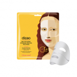DIZAO&nbsp;hidrogelinė kaukė veidui Bio-kolagenas, MASTERPIECES, 34 g