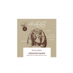 DR. E. &Scaron;IMKŪNAITĖ žolelių arbata KVĖPAVIMO TAKAMS, 20 pakelių