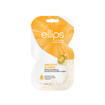 ELLIPS plaukų kaukė Smooth & Shiny, 20 g