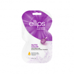 ELLIPS plaukų kaukė Nutri Color, 20 g