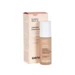 SENSILIS makiažo pagrindas UPGRADE, 02, 30 ml