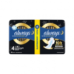 Higieniniai paketai ALWAYS Ultra Extra Night, S4, 12 vnt., 12 vnt.