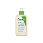 CERAVE prausiamasis aliejus normaliai, sausai ir labai sausai odai, 236 ml