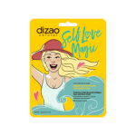 DIZAO lak&scaron;tinė veido ir kaklo kaukė su Negyvosios jūros vitaminais ir kolagenu, 30 g