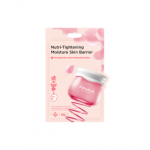 FRUDIA lak&scaron;tinė kaukė su granatais NUTRI-TIGHTENING MOISTURE SKIN BARRIER, 20 ml