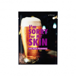 I'M SORRY FOR MY SKIN, lak&scaron;tinė veido kaukė, Jelly Mask - Revitalizing, 33 ml