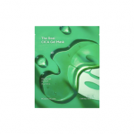 HOLIKA HOLIKA hidrogelinė veido kaukė, The Real Cica Gel Mask, 35 g