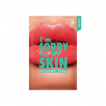 I'M SORRY FOR MY SKIN, lak&scaron;tinė veido kaukė, pH5.5 Jelly Mask - Purifying, 33 ml