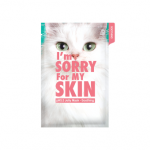 I'M SORRY FOR MY SKIN, lak&scaron;tinė veido kaukė, pH5.5 Jelly Mask - Soothing, 33 ml