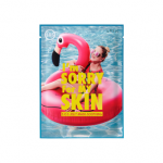 I'M SORRY FOR MY SKIN, lak&scaron;tinė veido kaukė, S.O.S Jelly Mask - Soothing, 33 ml