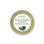 PETITFEE paakių pagalvėlės su juodaisiais perlais ir auksu BLACK PEARL & GOLD, 60 vnt.