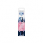 Elektrinio dantų &scaron;epetėlio galvutės ORAL-B iO Gentle Care, Black, 4 vnt., 4 vnt.