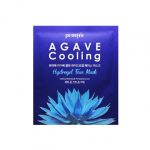 PETITFEE vėsinanti hidrogelinė veido kaukė su agavomis AGAVE COOLING, 1 vnt.