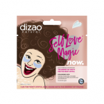 DIZAO hidrogeliniai paakių padeliai su hialurono rūg&scaron;timi, 8 g