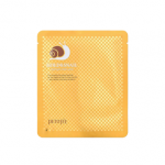 PETITFEE hidrogelinė veido kaukė su aukso dulkėmis ir sraigių ekstraktu GOLD & SNAIL, 1 vnt.