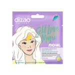 DIZAO hidrogelinis kaktos padelis su hialuronu, kolagenu ir retinoliu, 8 g