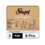 Sleepy &ldquo;Ecologic&rdquo; higieniniai paketai, 3 dydžio "Night", 6 vnt.