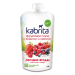 KABRITA, obuolių ir mi&scaron;ko uogų tyrelė su ožkos pieno grietinėle, nuo 6 mėn., 100 g.
