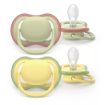 PHILIPS AVENT &bdquo;Ultra air&ldquo; Čiulptukas silikoninis nuo 18 mėn. N2 SCF349/50