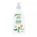 Natura House Cucciolo BIO drėkinamojo kūno emulsija-kremas vaikams, 200ml