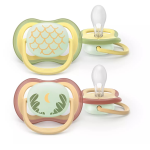 PHILIPS AVENT &bdquo;Ultra air Naktinis&ldquo; Čiulptukas, silikoninis nuo 0-6 mėn. N2 SCF376/27