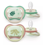 PHILIPS AVENT &bdquo;Ultra air Naktinis&ldquo; Čiulptukas, silikoninis nuo 6-18 mėn. N2 SCF376/31
