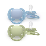 PHILIPS AVENT &bdquo;Ultra soft&ldquo; Čiulptukas, silikoninis nuo 0-6 mėn. N2 SCF091/37