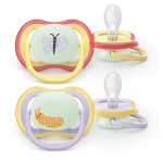 PHILIPS AVENT &bdquo;Ultra air Naktinis&ldquo; Čiulptukas, silikoninis nuo 0-6 mėn. N2 SCF376/25