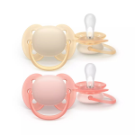 PHILIPS AVENT &bdquo;Ultra soft&ldquo; Čiulptukas, silikoninis nuo 0-6 mėn. N2 SCF091/38