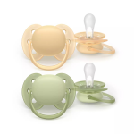 PHILIPS AVENT &bdquo;Ultra soft&ldquo; Čiulptukas, silikoninis nuo 6-18 mėn. N2 SCF091/45