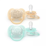 PHILIPS AVENT &bdquo;Ultra soft&ldquo;, Čiulptukas silikoninis nuo 0-6 mėn. N2 SCF091/41