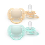 PHILIPS AVENT &bdquo;Ultra soft&ldquo; Čiulptukas, silikoninis nuo 0-6 mėn. N2 SCF091/40
