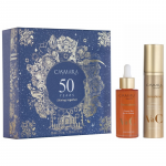 Casmara rinkinys veido odai Beauty Box Sensation Hydro + Vitamin Shot CASAL24251