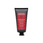 APIVITA, rankų kremas su jazminais, 50 ml