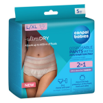 CANPOL BABIES 78/012, vienkartinės kelnaitės su įklotu po gimdymo, 2in1, L/XL dydis, 5 vnt.