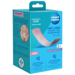 CANPOL BABIES HOT&COLD 78/022, geliniai kompresai po gimdymo, 2 vnt.
