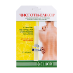 ČISTOTEL, kosmetinis skystis, 1,2 ml, 1 vnt.