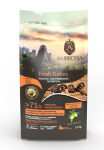 AMBROSIA Fresh Turkey Monoprotein Senior, Obese & Sterilized vieno baltymo begrūdis sausas maistas &scaron;unims su kalakutiena - Produkto Svoris 1kg (sveriamas)