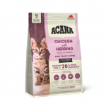 Acana First Feast Cat begrūdis sausas maistas kačiukams - Produkto Svoris 1.8kg