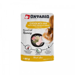 Ontario Herb Chicken with Ham - konservai katėms su vi&scaron;tiena ir kumpiu, 80g