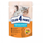 Club 4 Paws Sensitive Digestion konservai katėms su vi&scaron;tiena padaže jautriam vir&scaron;kinimui, 80g * 24vnt.