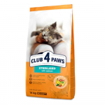 CLUB 4 PAWS Sterilised Salmon sausas maistas sterilizuotoms katėms su la&scaron;i&scaron;a 14kg