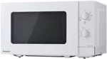 Mikrobangų krosnelė Panasonic NN-GM21, 800 W, 20 L